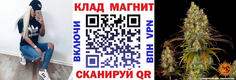Где продают наркотики Шарыпово СОЛЬ  АМФ  ГАШИШ  Бошки Шишки  Кокаин  Героин  Мефедрон 