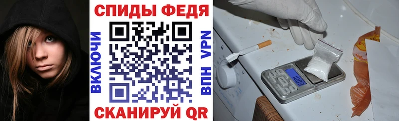 сколько стоит  Шарыпово  Амфетамин Розовый 