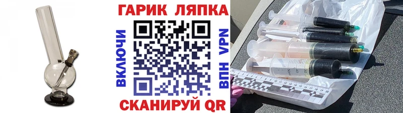 кракен рабочий сайт  что такое   Шарыпово  ГАШ индика сатива 