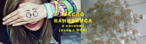 мяу мяу мука Баксан