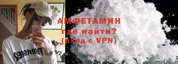 мяу мяу мука Баксан