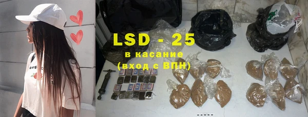 гашиш Медвежьегорск