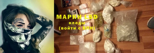 хмурый Балахна
