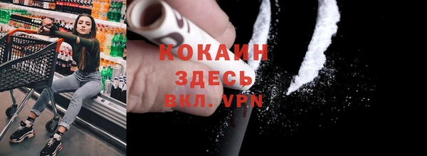 кокс Мегион