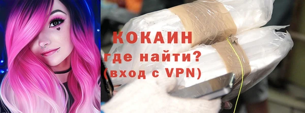 гашиш Медвежьегорск