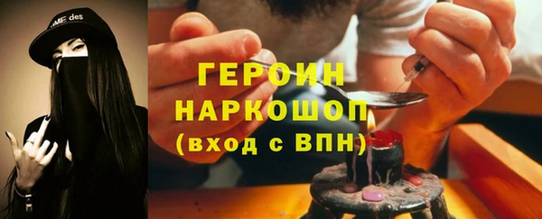 мяу мяу мука Баксан
