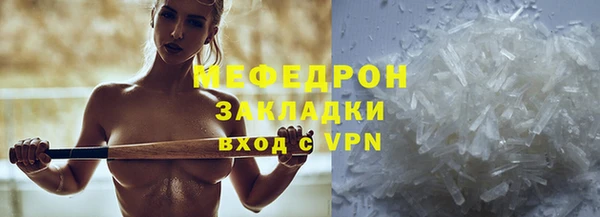 кокс Мегион