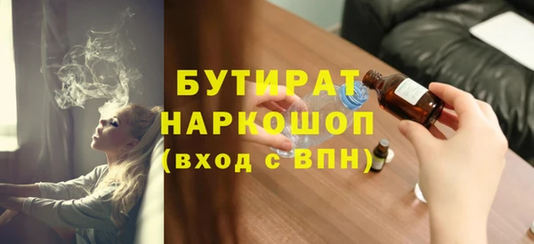 кокс Мегион