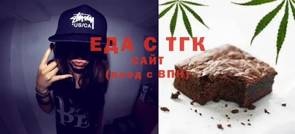 гашиш Медвежьегорск