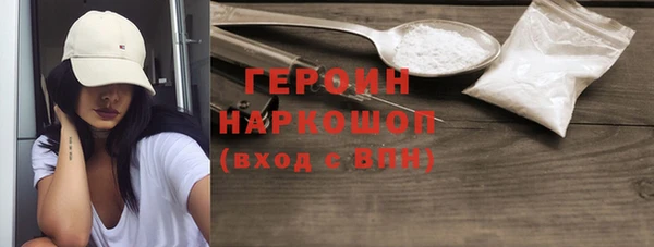 мяу мяу мука Баксан
