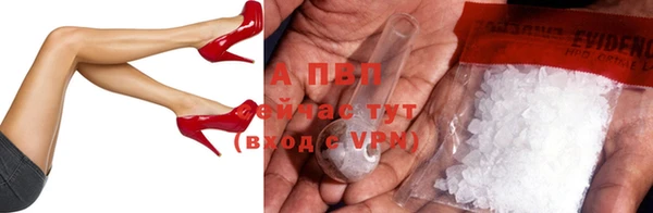 кокс Мегион