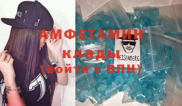 кокс Мегион