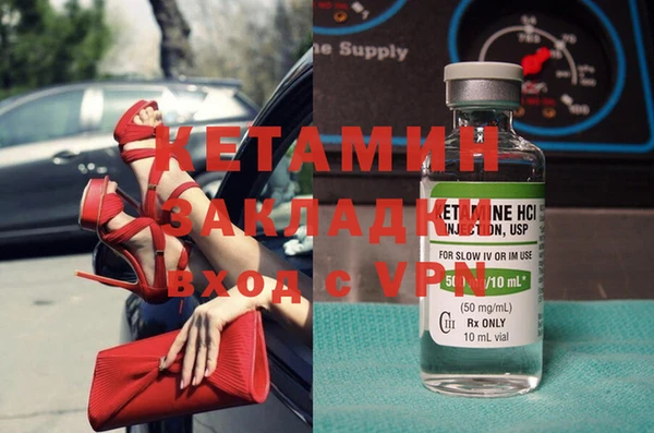 гашиш Медвежьегорск