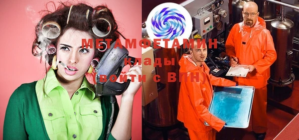 гашиш Медвежьегорск