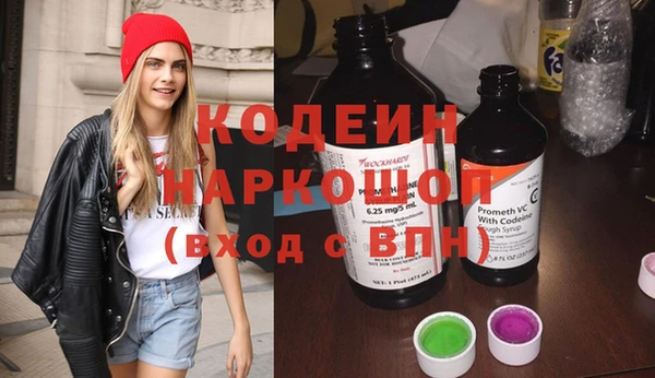 кокс Мегион