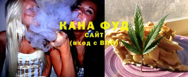 гашиш Медвежьегорск