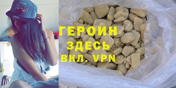 хмурый Балахна
