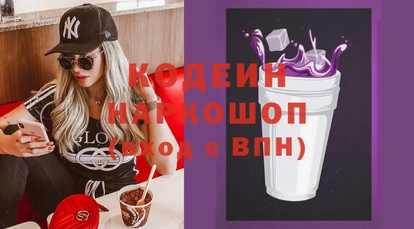 кокс Мегион