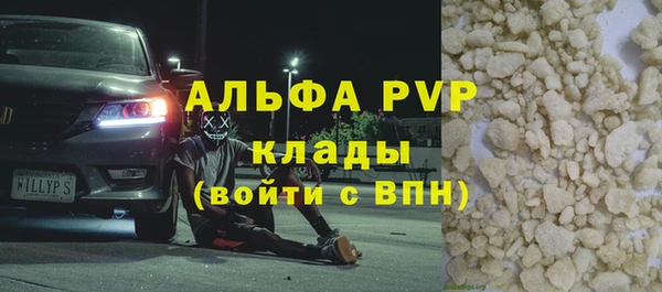 хмурый Балахна