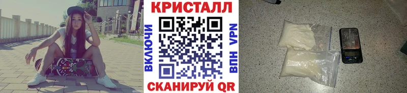 сайты даркнета формула  как найти закладки  Шарыпово  Первитин Декстрометамфетамин 99.9% 