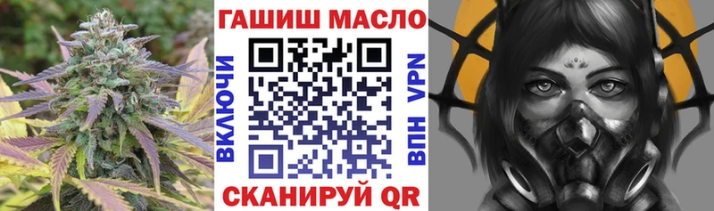 Дистиллят ТГК концентрат  Шарыпово 